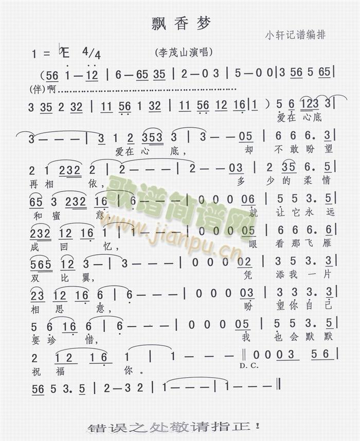 �h���(m��ng)(���ָ��V)1