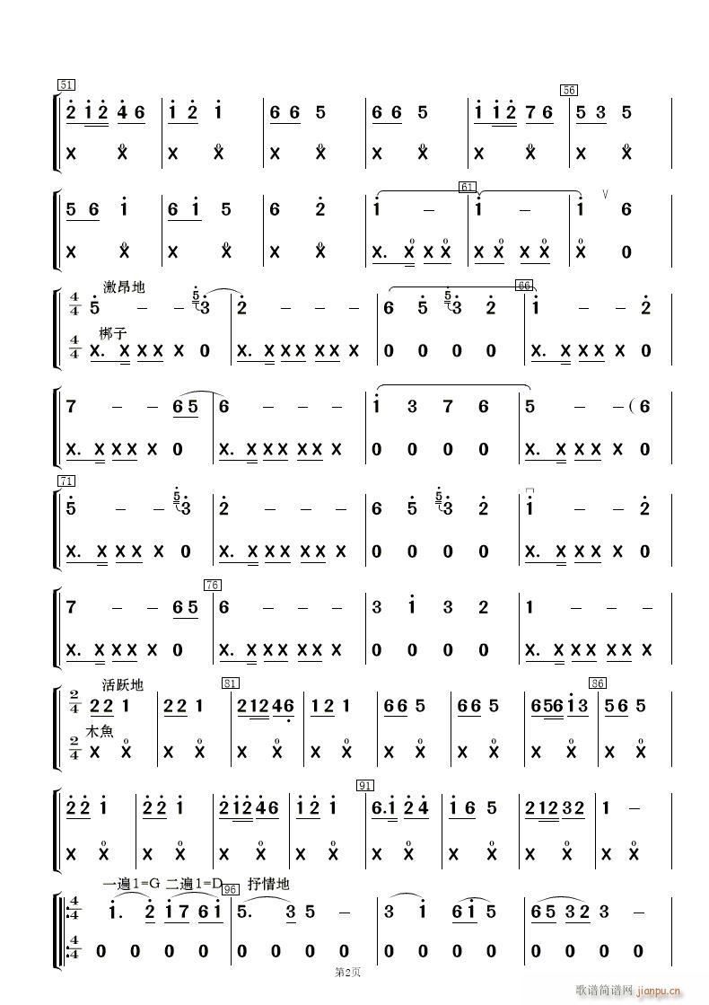 ��˻� ��(l�� )����(���V)18