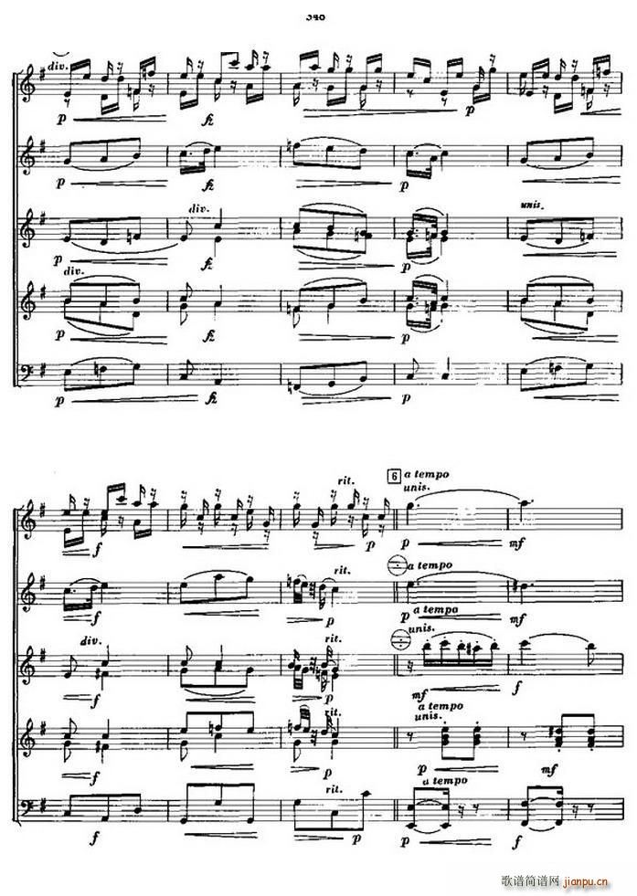 ˹�������� ����(���L(f��ng)���V)8