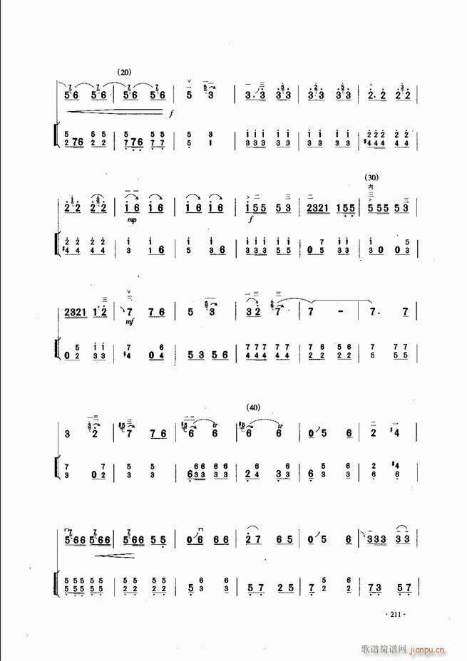 �Ї������������\�ϱ�����(l�� )�L(f��ng)��181 240(�����V)31