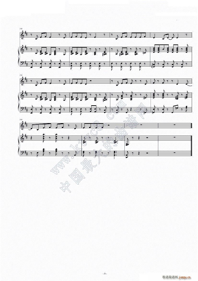 BOSSA Papo de Psicologo(����V)9