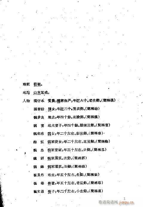 ����ǧ��(�������V)6