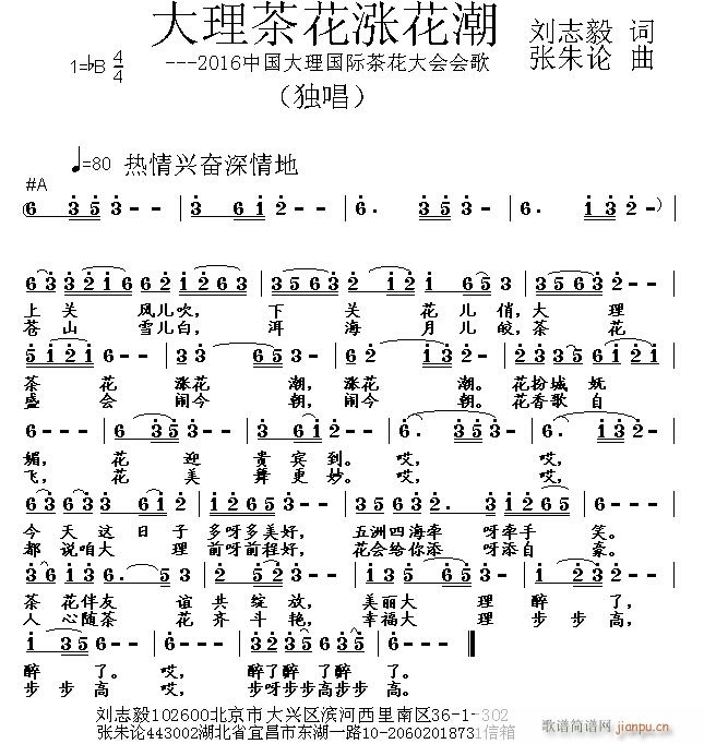 �����軨�q����(���ָ��V)1