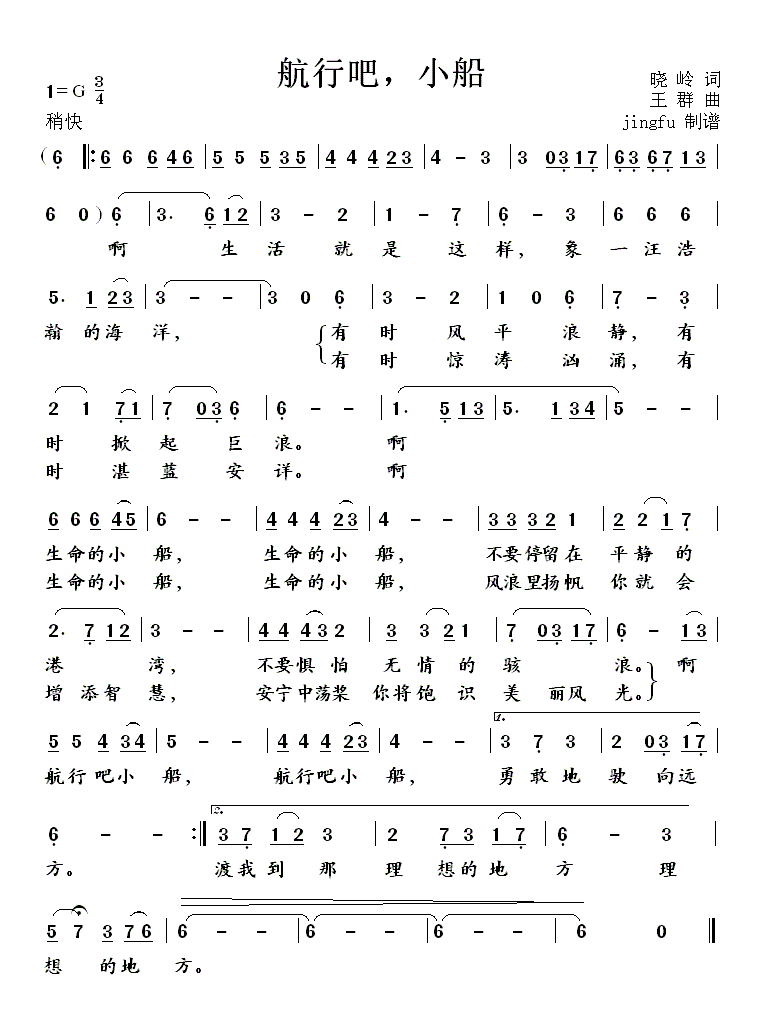 ���а���С��(���ָ��V)1