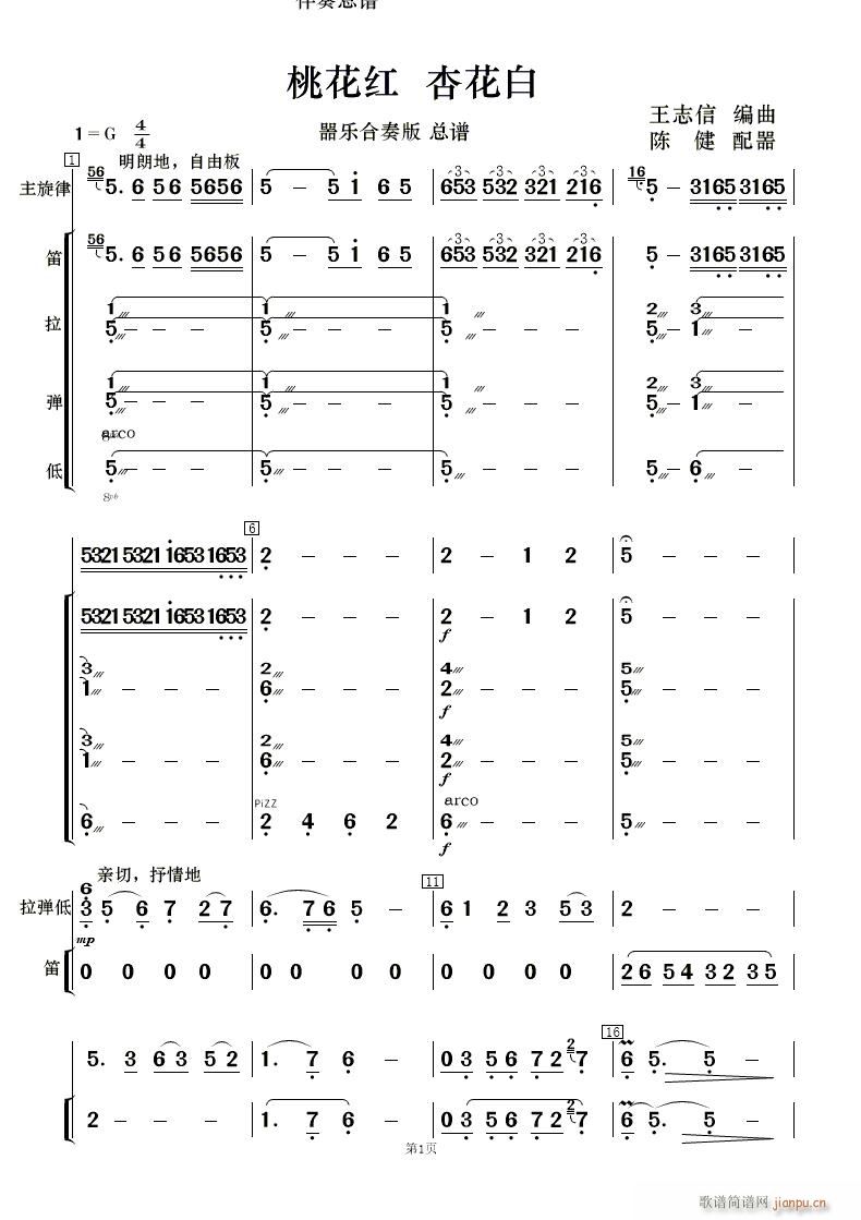 �һ��t �ӻ��� ��(l�� )���� ��(���V)1