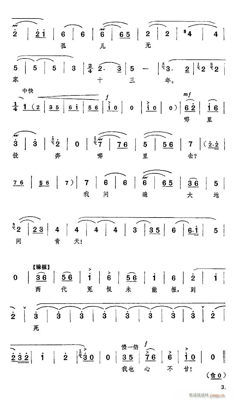 ���µ��ܿ����������B ���� �tɫ����܊ �x��(�������V)3