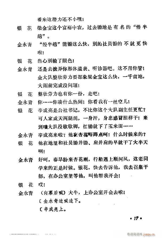 �΄� �������P(���ָ��V)18