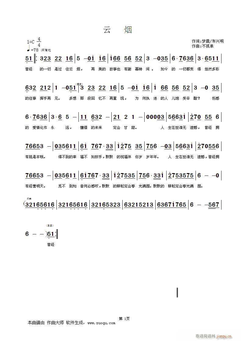 �~(һ�ָ��V)1