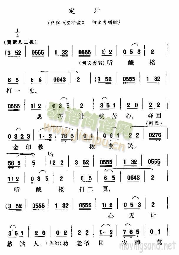 ��Ӌ(���ָ��V)1