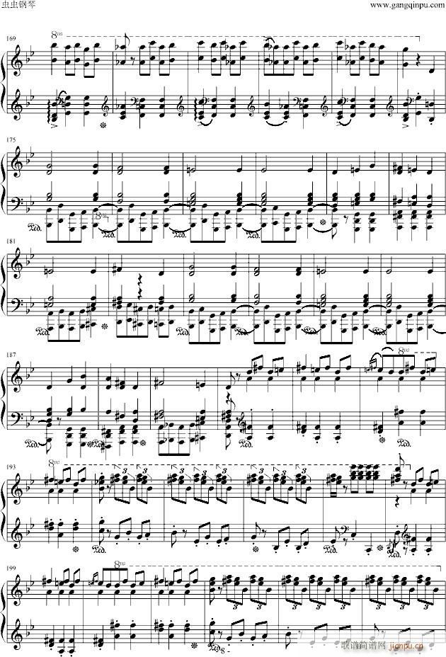 ��ħ֮��(����V)8