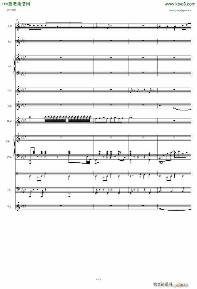 ��(m��ng)��Ӌ ���}���(���ָ��V)8