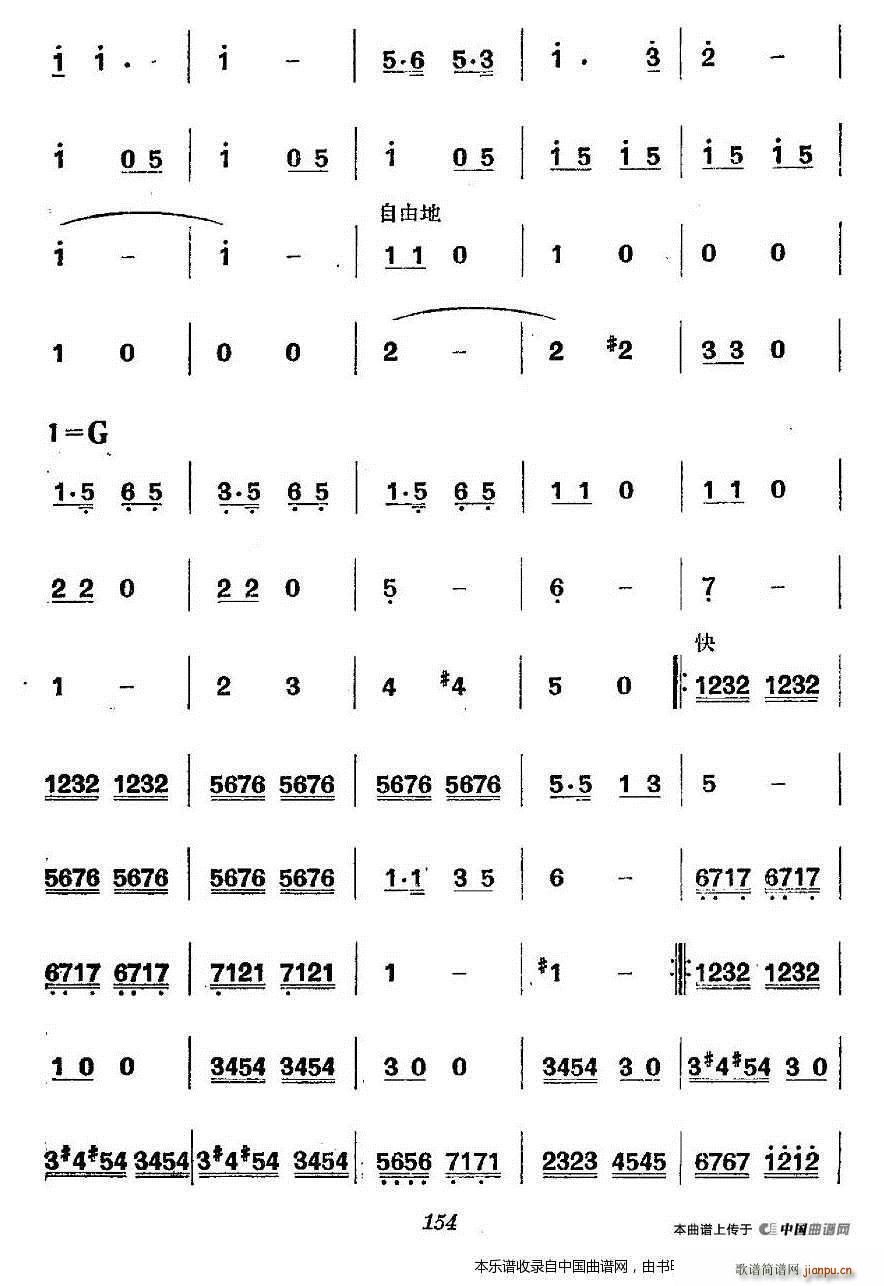 �����vʷ�������ݳ� ������(ch��ng) �ב�ƽ���P(gu��n) �ϳ��V(�ϳ��V)9