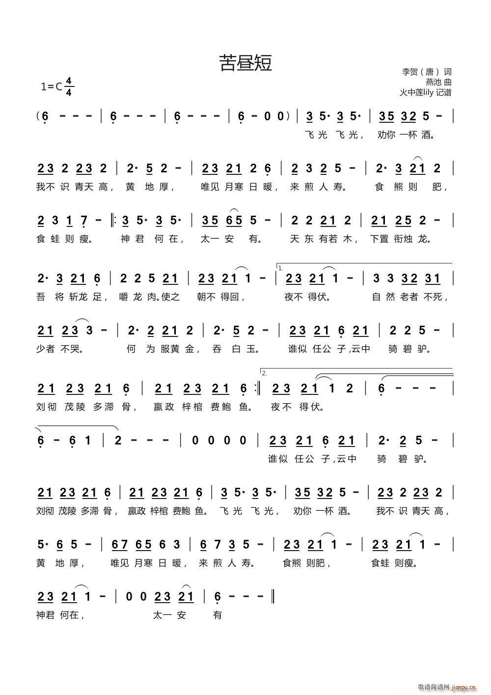 ������(���ָ��V)1