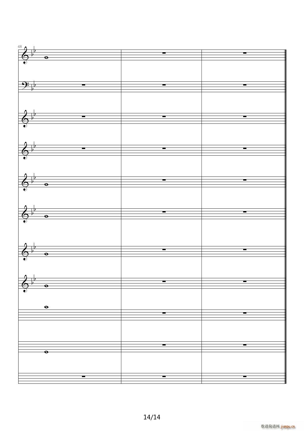 The Poet And The Pendulum ��B�{(����V)14