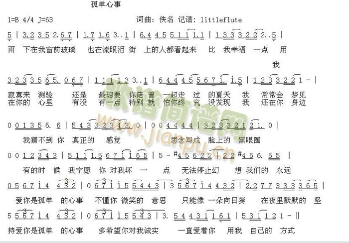 ������(���ָ��V)1