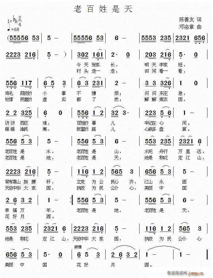 �ϰ�������(���ָ��V)1