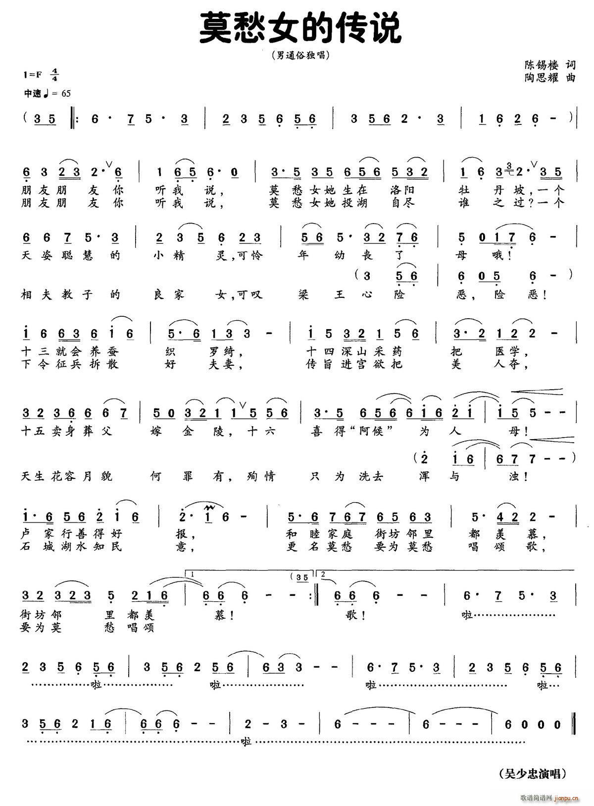 Ī��Ů�Ă��f(shu��)(���ָ��V)1