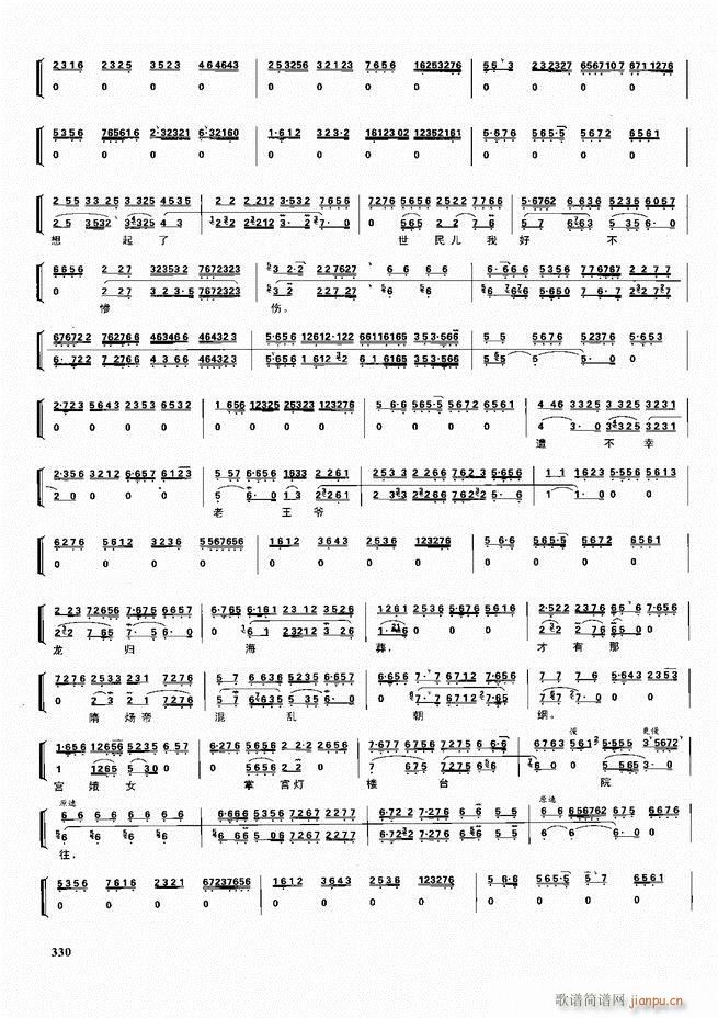 ������������ ��ǻ ���V ����301 360(�������V)30