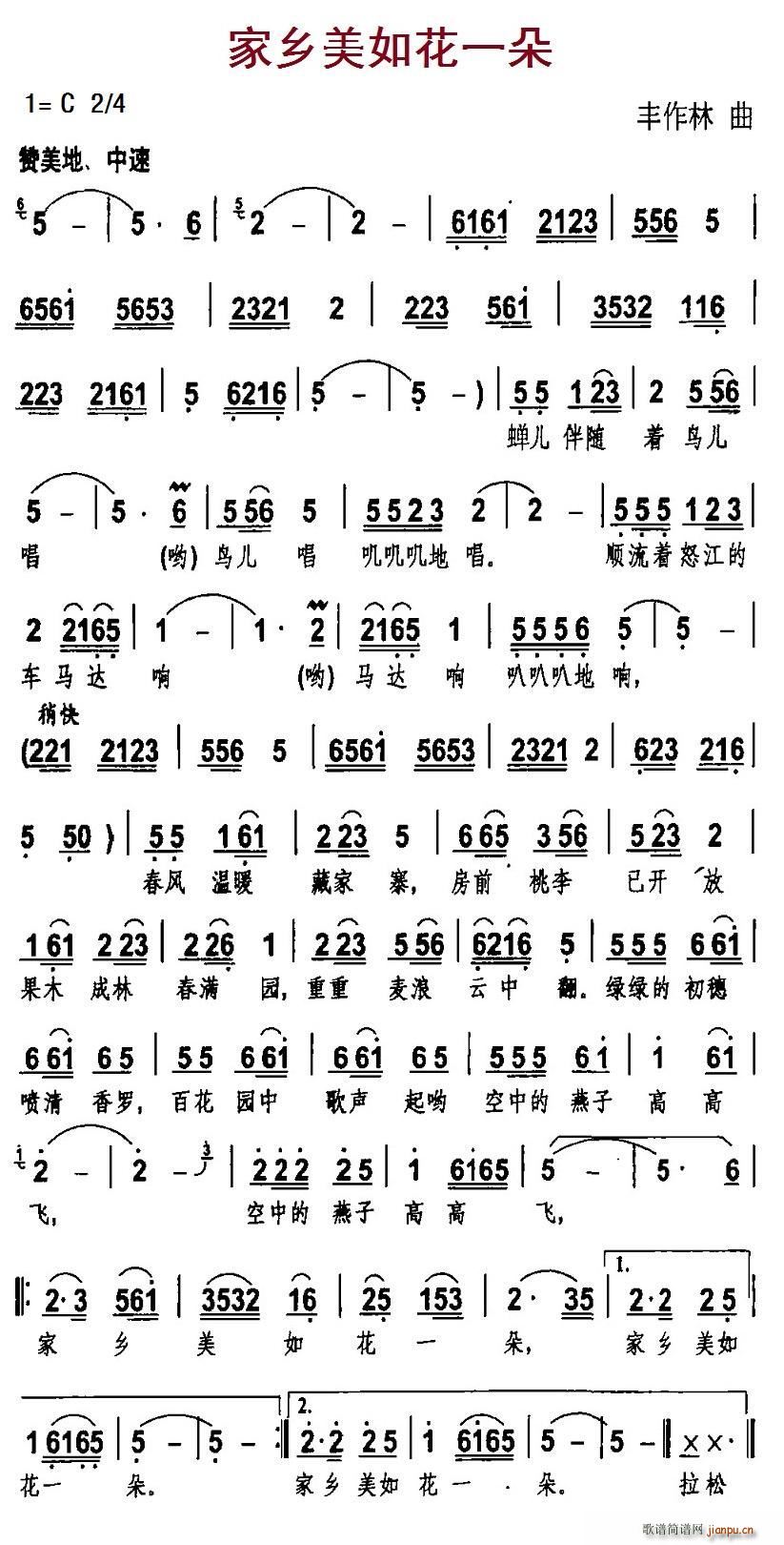 ���l���绨һ��(���ָ��V)1