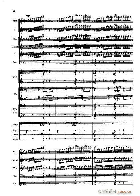 ����Ӣ�ۼo�??���Ԋ(sh��)ǰ��1-40(���V)41