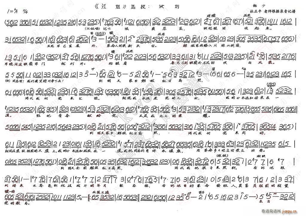 �E�e ����(���ָ��V)1