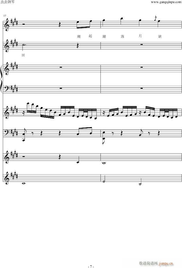 ���D��(����V)7