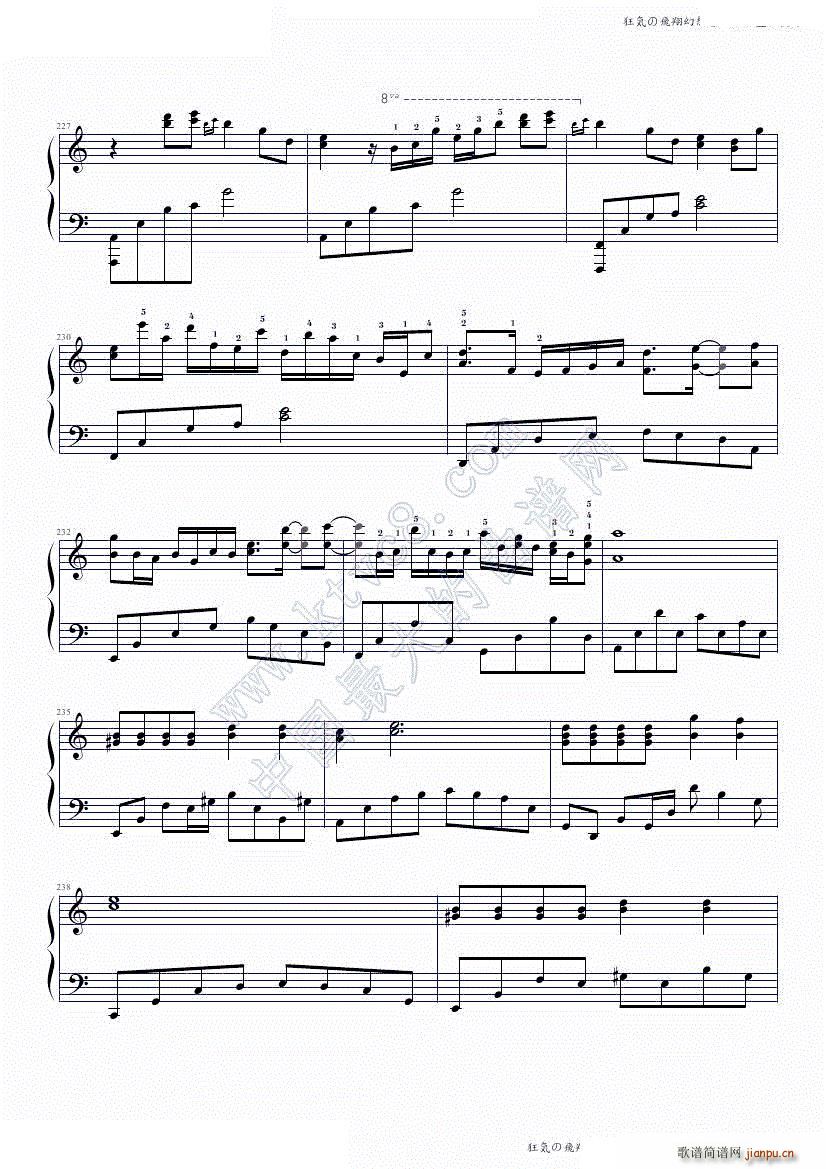 ��ݤ��w������ 88�I�P(p��n)��ʹ�h(����V)22