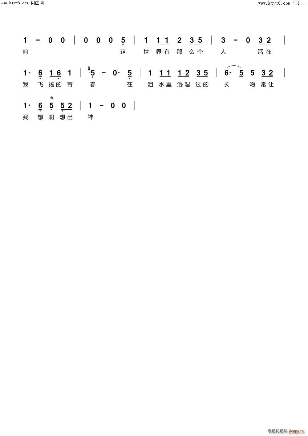 �@������ô���� ��Ҫ�҂���һ�� �Ӱ���}��(ʮ�ּ�����)3