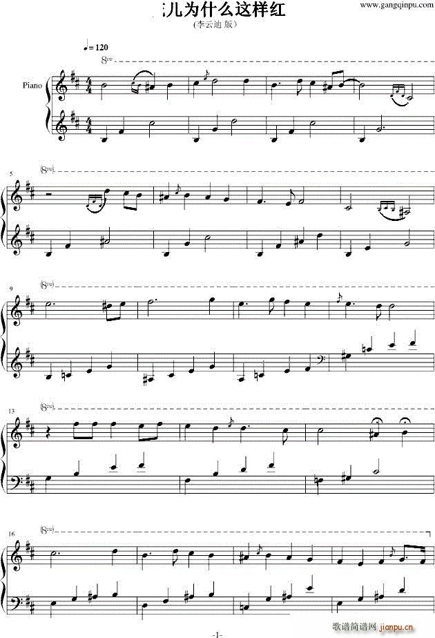 ������ʲô�@�Ӽt ���Ƶϰ�(����V)1