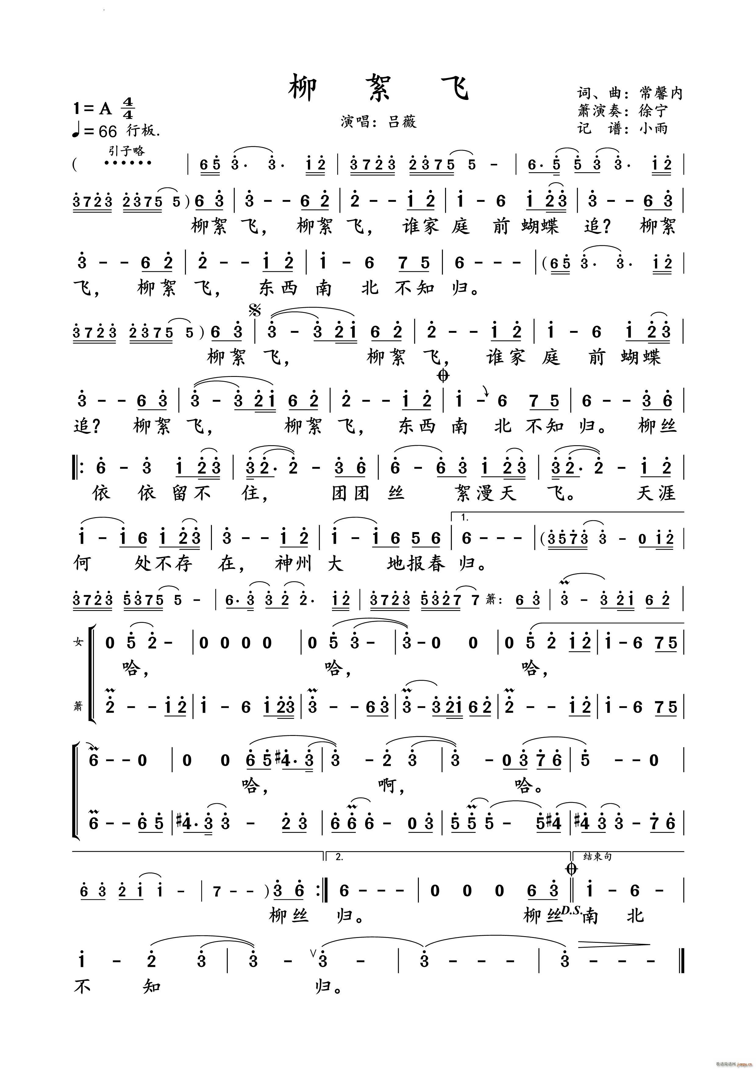 �����w��ޱ �ݳ��V(���ָ��V)1