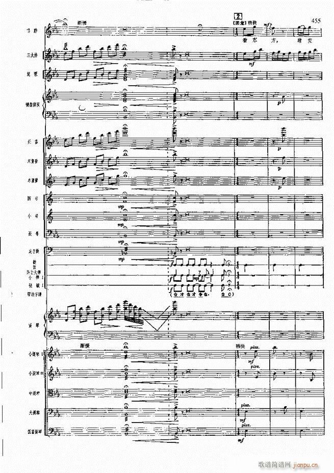 �����F������ ���� 421 480(�������V)33