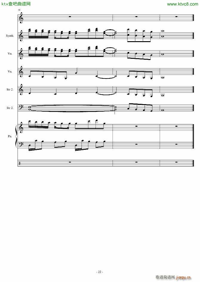 You Dont Have to(����V)22