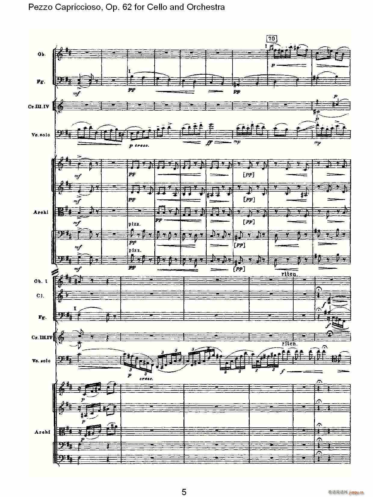 Pezzo Capriccioso, Op.62(�������V)5