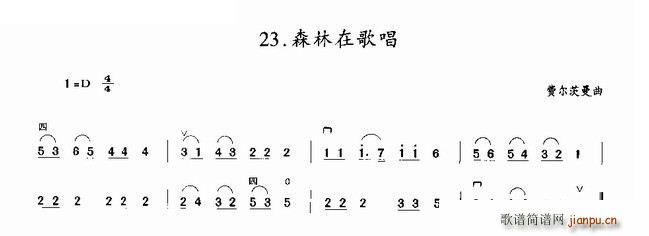 ɭ���ڸ質(�����V)1