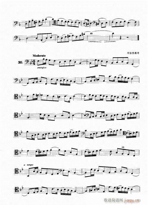 ���ҌW(xu��)�L(ch��ng)̖61-80(ʮ�ּ�����)11