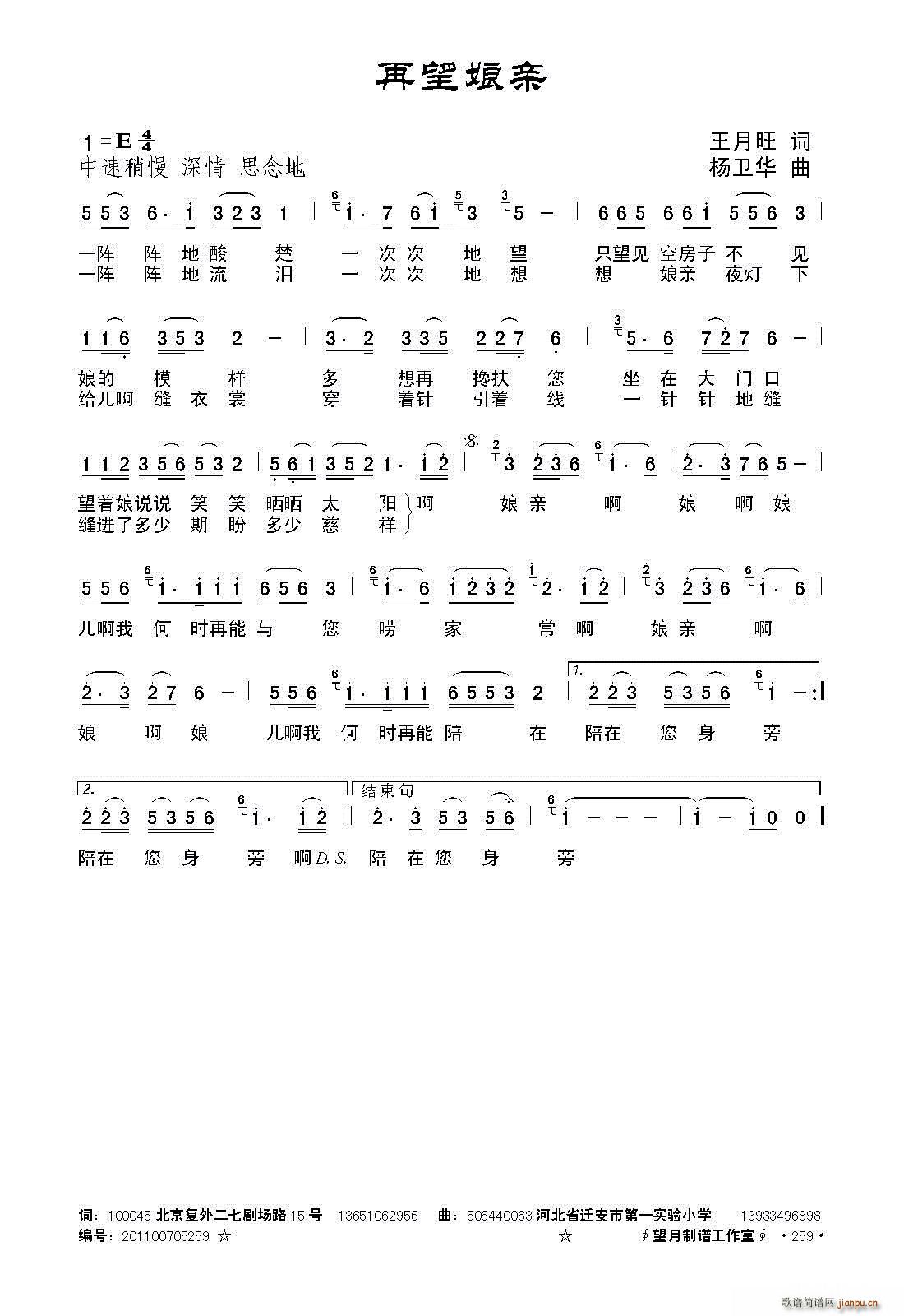 �������H(���ָ��V)1