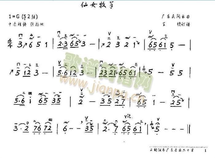 ��Ů���~(�����V)1