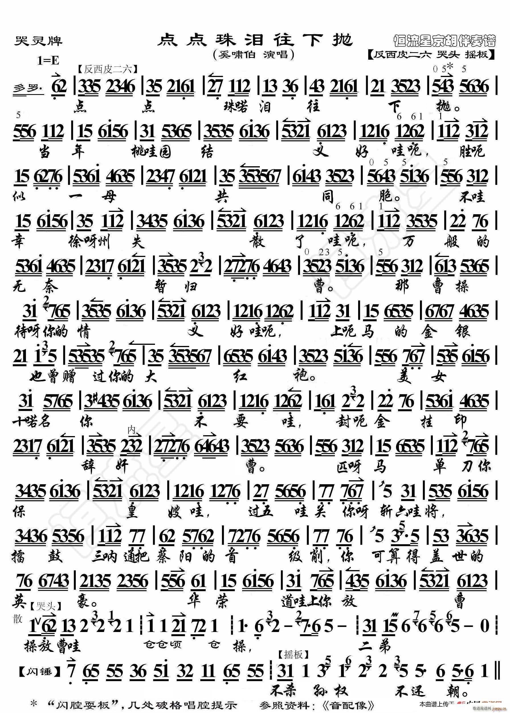 �׵۳� �c(di��n)�c(di��n)��I���� ���������V(ʮ�ּ�����)1