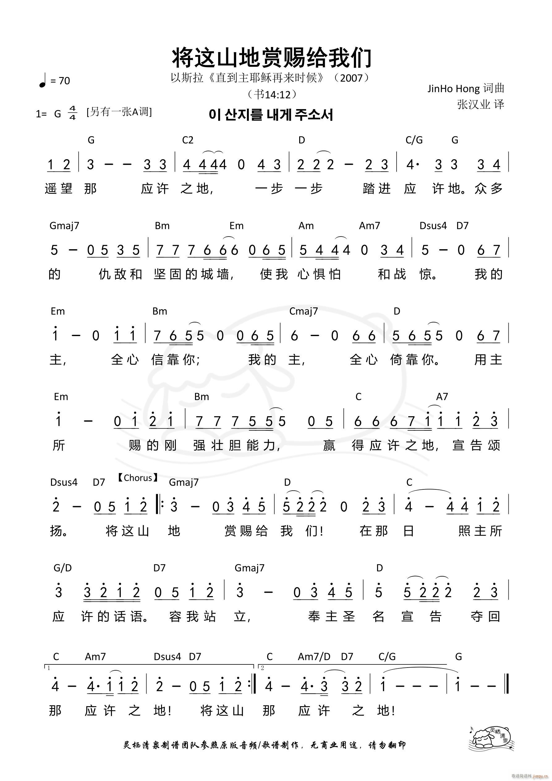 ���@ɽ���p�n�o�҂� G�{ ��691��(ʮ�ּ�����)1