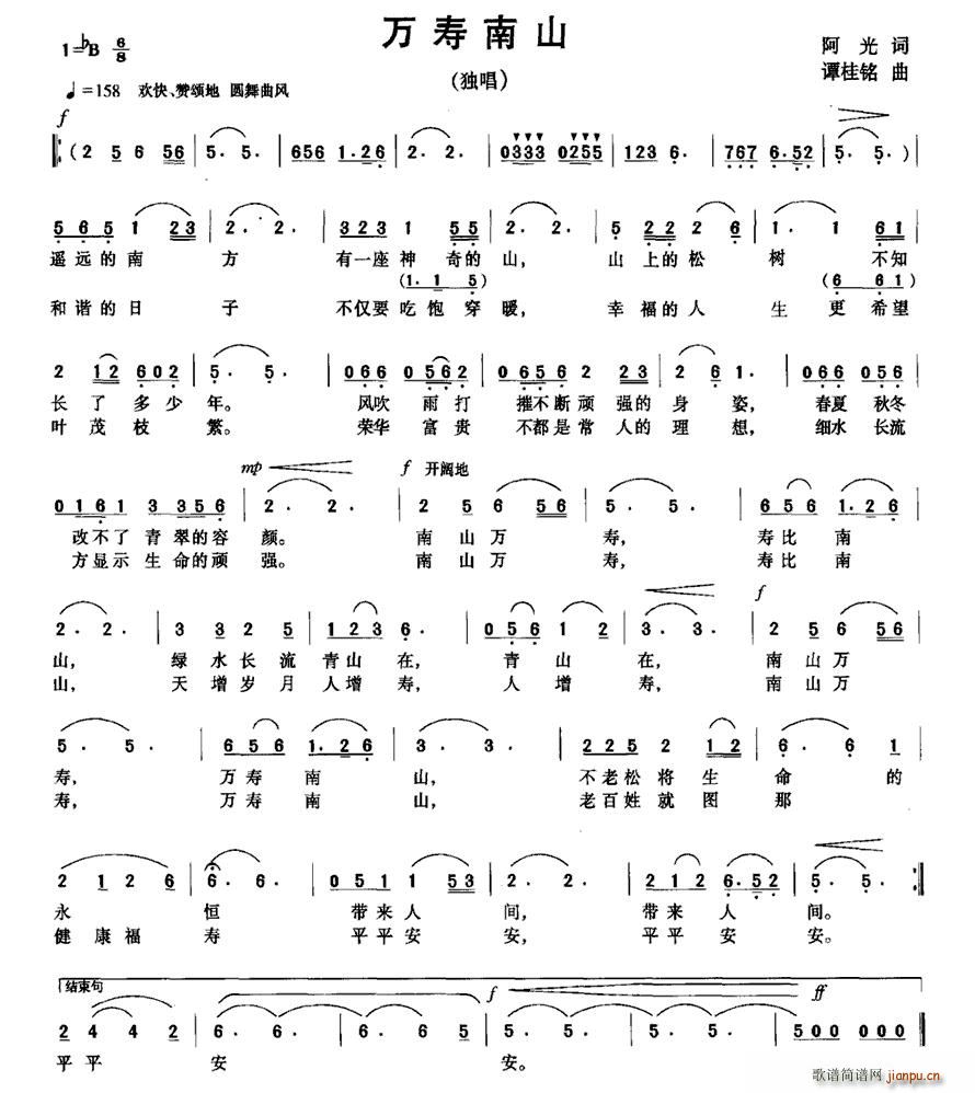 �f(w��n)����ɽ(���ָ��V)1