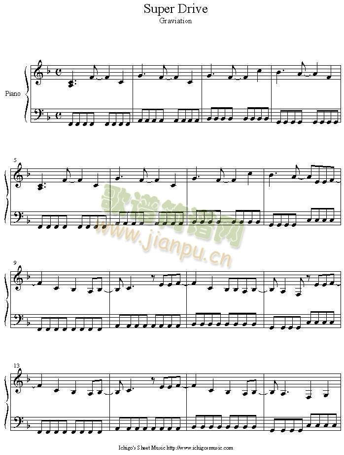 super_drive2(����V)1