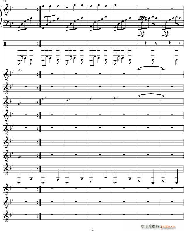 ����(����V)12