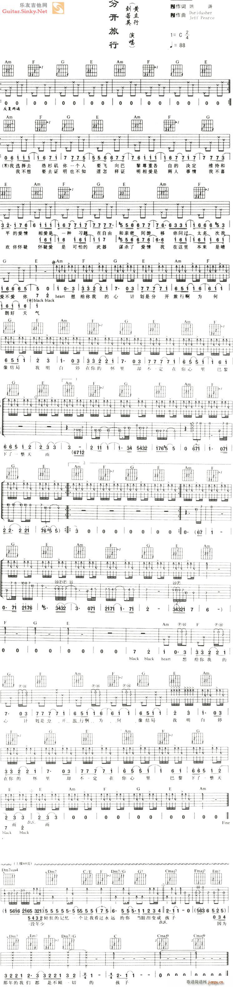 ���_(k��i)���� ��ֵ��(�����V)1