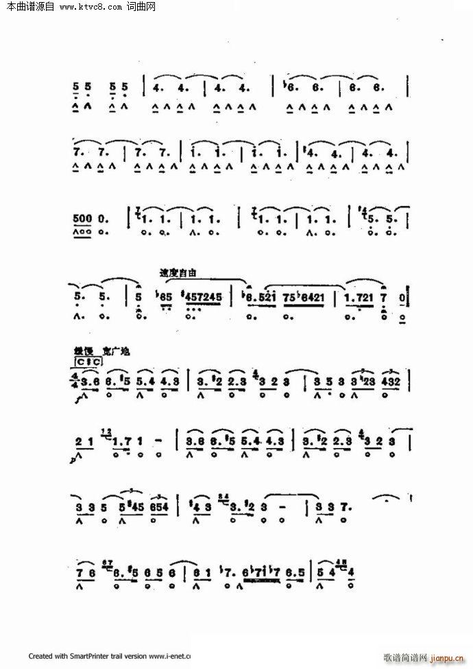 ����������������60�� �������ֹ�������(�����V)40