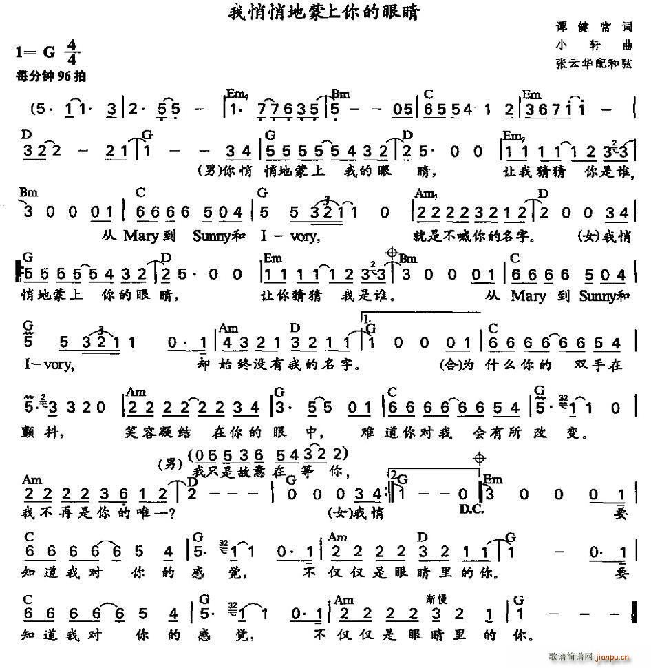 �����ĵ���������۾� �����A����Ұ�(ʮ�ּ�����)1