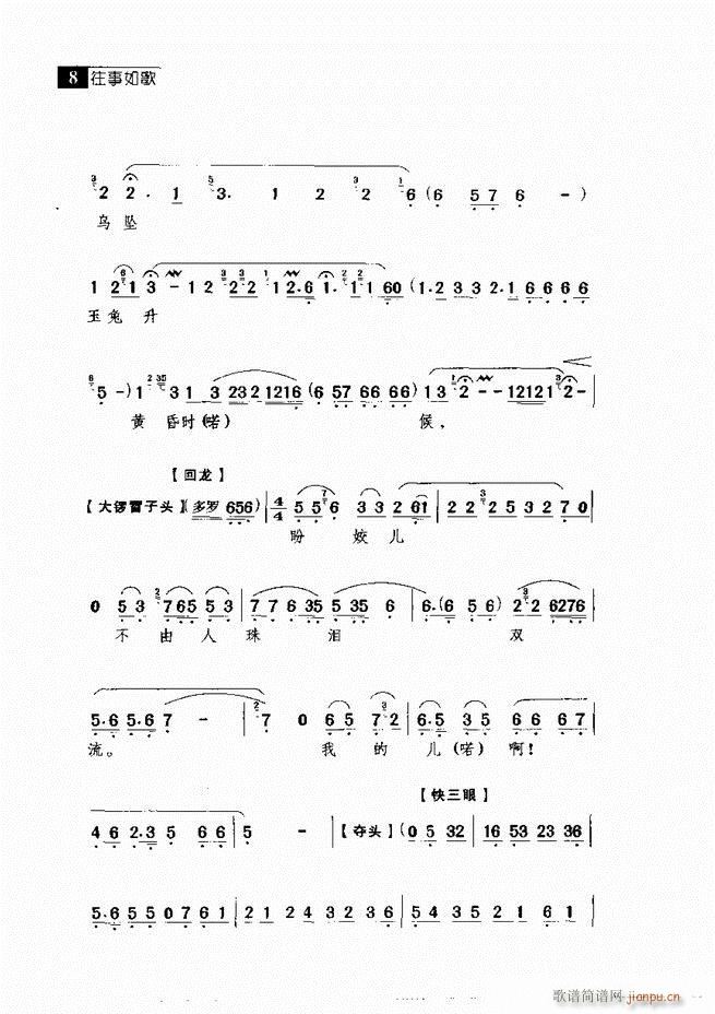 ������� ������(j��ng)�䳪�μ� Ŀ�1 60(�������V)18