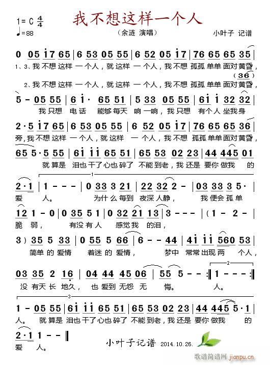 �Ҳ����@��һ��(g��)��(���ָ��V)1