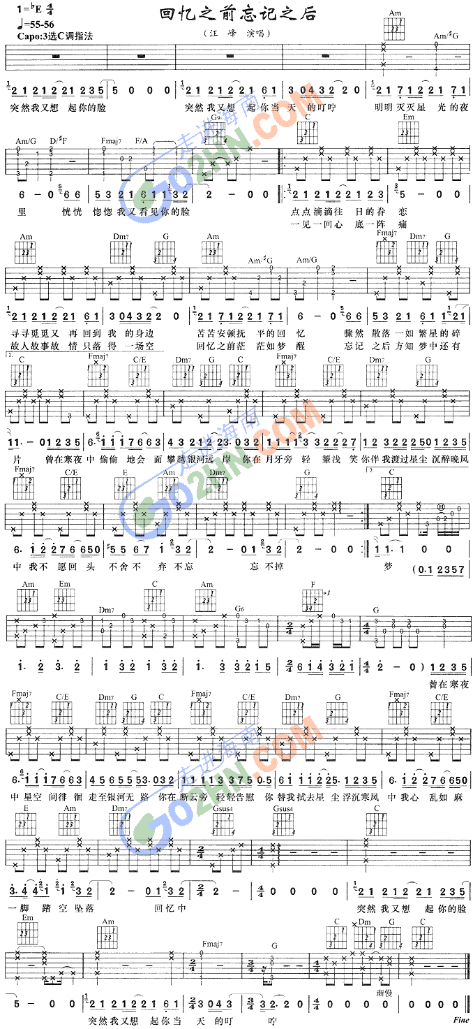 �ؑ�֮ǰ,�ؑ�֮��(�����V)1