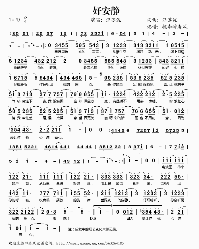 �ð��o(���ָ��V)1