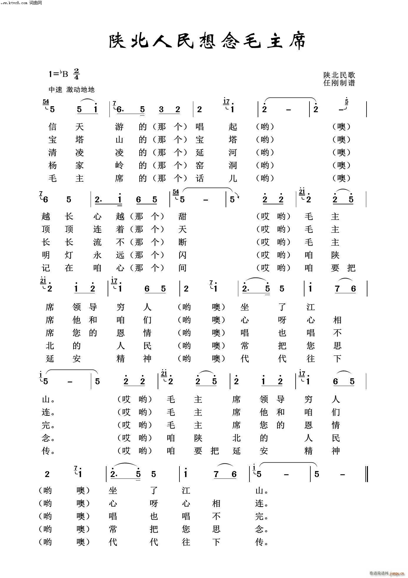 ꃱ���������ë��ϯ ë�ɖ|�100��(ʮ�ּ�����)1